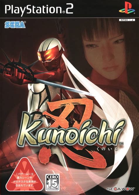 kunoichi game